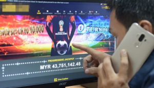 保加利亚严厉打击600个非法赌博平台-千博