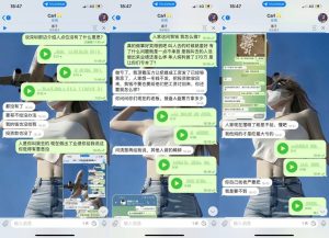 网友diss：在迪拜是个人都能当代理？-千博