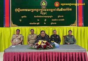 “移民局警察要热情对待游客！”-千博