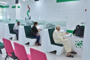 收藏！获得阿联酋黄金签证的5种方法-千博