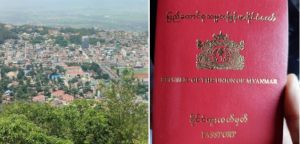 缅甸东枝多个村庄100多人被骗上千万,民众心态被诈骗分子“拿捏”-千博