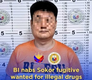 红通犯朴某涉毒被捕-千博