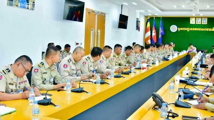 图片[3]-金边警长：严查外国人-千博