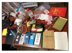 真刑啊!男子破解博彩网站漏洞,每月“薅羊毛”10多万,凭技术走上歪路-千博