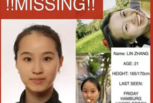 遭网络诈骗？中国芭蕾演员德国失联5天后寻回-千博