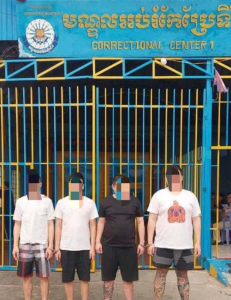 涉嫌杀害债务人,金边4名中国台湾人被监禁!-千博