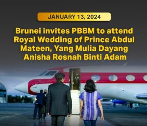 又要出国 菲律宾总统马科斯将出席文莱亲王儿子婚宴-千博