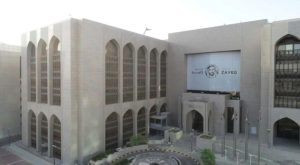 阿联酋一家保险公司被中央银行罚款120万迪拉姆-千博