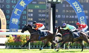 一个时代的终结:澳门赛马会关闭-千博