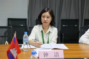 钟洁参赞：在柬中资企业持续加大投入力度-千博