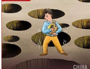 四家公司涉诈骗足迹涉及12部电影 损失超过7亿-千博