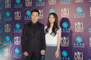 陈荣炼上诉中院甩诈骗罪减刑1年至13年 与4被告须赔偿政府25亿-千博