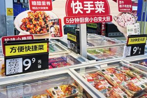 “现做价卖预制菜”涉嫌消费欺诈-千博