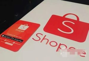 菲律宾Shopee致力提供更便宜更快捷的送货服务-千博