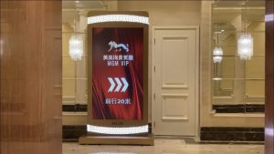 澳门去年第四季失业率2.3% 博彩及博彩中介业减少3600人-千博