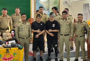 在西港坐牢两年不打折-千博