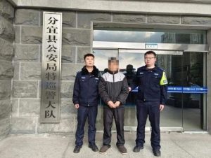 诈骗40余万元！三名网上在逃人员在江西分宜落网-千博