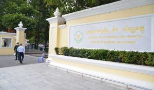 4家房地产公司被罚款，包括中资开发商-千博