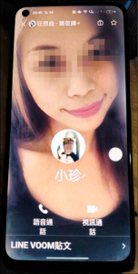 出国跟美女面对面相亲,相中了带回家,相不中还有钱拿!缅甸诈骗园出新招,一中国男子中计-千博