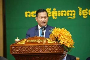 2024年柬埔寨电力能源展-千博