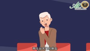 岁末惨剧!香港老翁断魂博企中场搏杀途中口吐鲜血抢救不治-千博