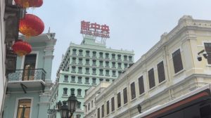 集零售餐饮住宿一身全新综合体 新中央酒店完成活化3月底重开-千博