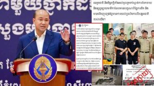 洪森幼子:台湾网红抹黑西港是有预谋的-千博