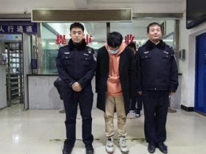 “真海王”冒充“富二代”行骗 未央警方破获一诈骗案-千博