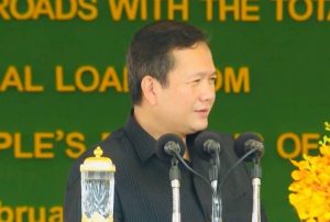 洪玛奈：柬埔寨没有搬迁金边计划！-千博