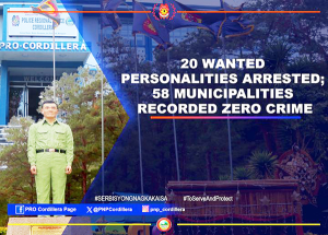 菲律宾大型逮捕行动,20名通缉犯被逮捕-千博