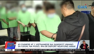 什么情况?菲律宾又驱逐43名中国人出境!-千博