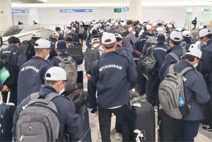 赴海外务工被叫停！原因如下...-千博