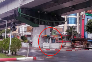 缅甸仰光交警岗亭发生爆炸-千博