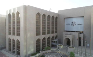 阿联酋加强金融互联互通-千博