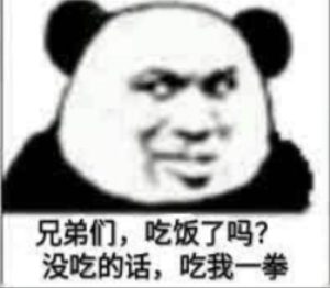 群友投稿：想问赌狗都在菲赌场输过多少钱？我半年输了60万-千博