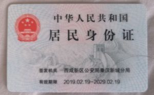 网友投稿：曝光此人苏栋栋 满嘴谎话 忘恩负义-千博