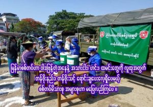 缅甸大其力军警“很为难”，打击电诈网赌行动竟还抓到了军属！-千博