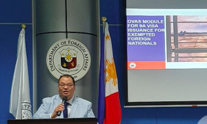 菲律宾外交部: 电子签证系统因中菲两国支付系统而暂停-千博