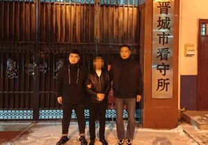 “内部指标房，四十万两套！”晋城城区警方破获四起诈骗案-千博