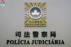 男青年网络交友为见面转帐30次被呃15万-千博