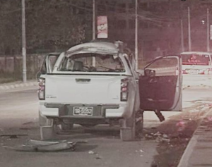 缅甸大其力一个臭名昭著的警察被“礼物”炸伤,同行人员也性命堪忧-千博