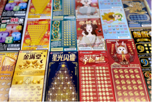 彩票 | 全国的“刮刮乐彩票”都缺货了？-千博