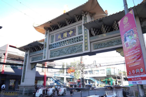 奎松市将举行为期三天的农历新年庆祝活动-千博