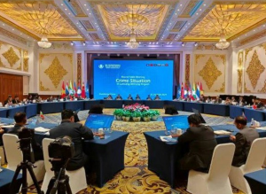 2024年2月23日,由澜沧江-湄公河综合执法安全合作中心-千博