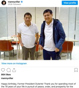 菲律宾首富祝老杜生日快乐-千博