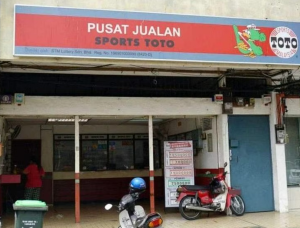 最后一家投注站关闭 马国玻璃市实现全面禁赌-千博