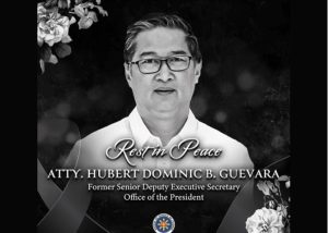 证券交易委员会委员去世-千博