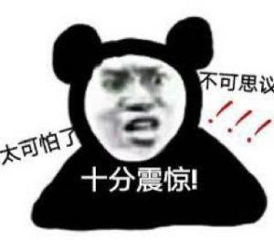 群友爆料:金三角特区嫖娼街今晚查护照-千博