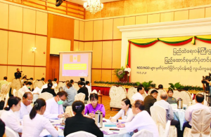 在缅甸各类非政府组织有这么多? 超过半数没重新注册将何去何从-千博