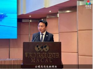 澳门大桥建设逾9成为下半年开通创条件-千博